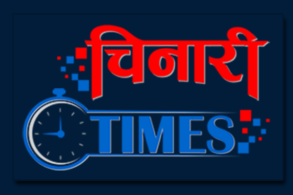 युएईमाथि नेपालको रोमाञ्चक जित :आइसीसी टी-२० विश्वकप छनोट