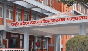 सरकारले २०२३–२०३३ लाई नेपाल भ्रमण दशक घोषणा गर्ने