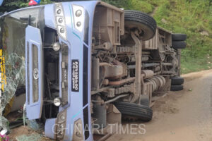 दाङबाट काठमाडौंको लागी छुटेको बस दुर्घटना