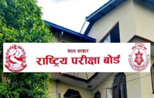 एसईई परीक्षा चैत १५ गतेबाट सञ्चालन हुने