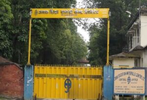 जनक शिक्षाले छाप्यो १ करोड भन्दा बढी पुस्तक जनक शिक्षाले छाप्यो १ करोड भन्दा बढी पुस्तक