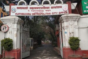 काठमाडौंका विद्यालयले तोकेकै ठाउँमा मात्रै पुस्तक र पोसाक किनाउन नपाउने काठमाडौंका विद्यालयले तोकेकै ठाउँमा मात्रै पुस्तक र पोसाक किनाउन नपाउने