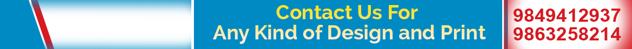 View Point Long Banner Ad