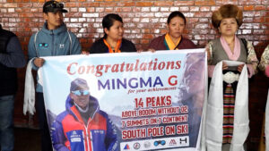 ‘नेपाललाई विश्वसामू चिनाउने सपना पूरा भएको छ’ ‘नेपाललाई विश्वसामू चिनाउने सपना पूरा भएको छ’