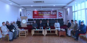 समाजवादी मोर्चाले माघ १६ गते काठमाडौंमा आमसभा गर्ने समाजवादी मोर्चाले माघ १६ गते काठमाडौंमा आमसभा गर्ने