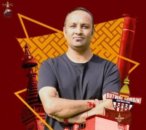 बुटवल लुम्बिनीको मुख्य प्रशिक्षकमा भुटानका पुष्पलाल शर्मा बुटवल लुम्बिनीको मुख्य प्रशिक्षकमा भुटानका पुष्पलाल शर्मा