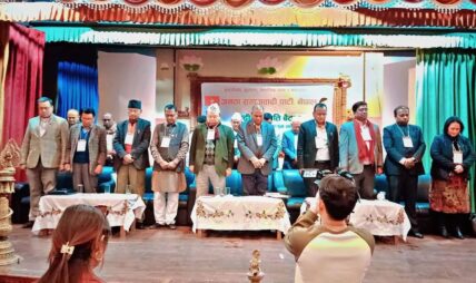 जसपा नेपालको दोस्रो दिनको बैठक सुरु जसपा नेपालको दोस्रो दिनको बैठक सुरु