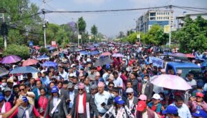यस्तो छ शिक्षकहरूको आजको प्रदर्शन