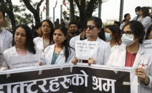 चिकित्सकलाई मेडिकल कलेज सञ्चालकको धम्की ः आन्दोलन नरोकेसम्म भत्ता दिँदैनौं