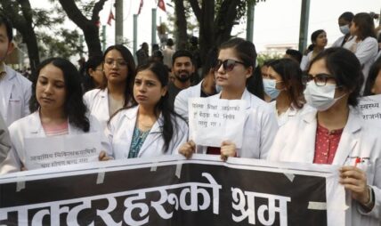 चिकित्सकलाई मेडिकल कलेज सञ्चालकको धम्की ः आन्दोलन नरोकेसम्म भत्ता दिँदैनौं
