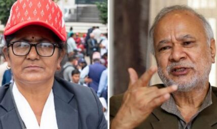 सरकार–शिक्षक वार्ता आज दिउँसो