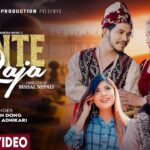 सचिन खड्काको पुन्टे राजा गीत सार्बजनिक