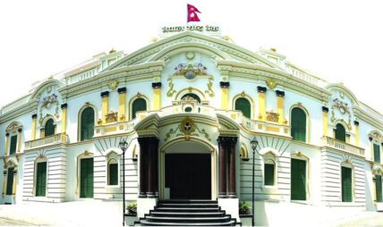 ३० अर्ब तरलता खिच्दै राष्ट्र बैंक