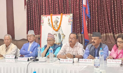 जेठ १५ गतेको आन्दोलनमा सहभागी हुन राजावादीको आह्वान