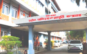 ३ प्रतिशत ब्याजदरमा २५ लाखसम्म स्टार्टअप उद्यम कर्जा पाइने