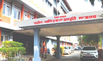 ३ प्रतिशत ब्याजदरमा २५ लाखसम्म स्टार्टअप उद्यम कर्जा पाइने