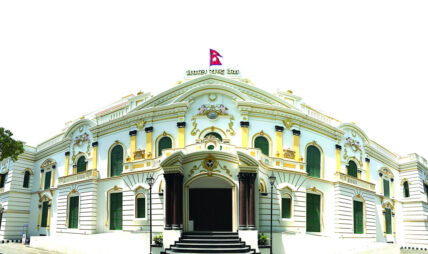 बैंकहरुले सीएसआरको पैसा जेनजी आन्दोलनबाट प्रभावितको हितमा खर्च गर्न सक्ने