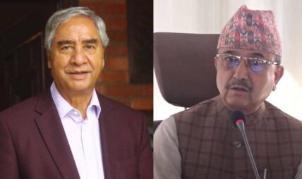 देउवा र खड्काको रिट दर्ता भएन देउवा र खड्काको रिट दर्ता भएन