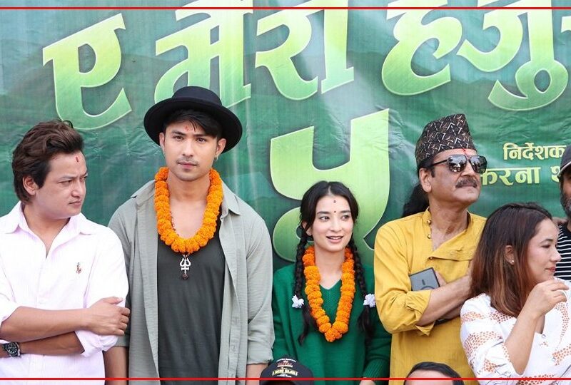 नेपाली फिल्म क्षेत्रमा रौनक : फ्लोरमा आधा दर्जनबढी, घोषणा थुप्रै