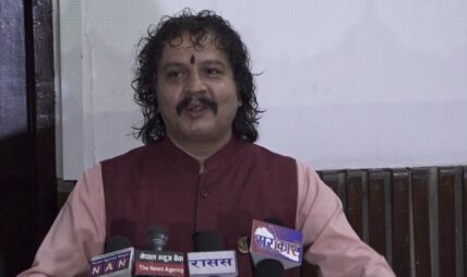 सङ्गठनको अडिट गर्न हरि ढकालको नेतृत्वमा समिति गठन सङ्गठनको अडिट गर्न हरि ढकालको नेतृत्वमा समिति गठन