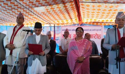 मुख्यमन्त्री थापाले लिए पद तथा गोपनीयताको शपथ